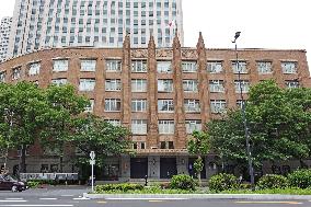 Exterior view of Central Government Building No. 7